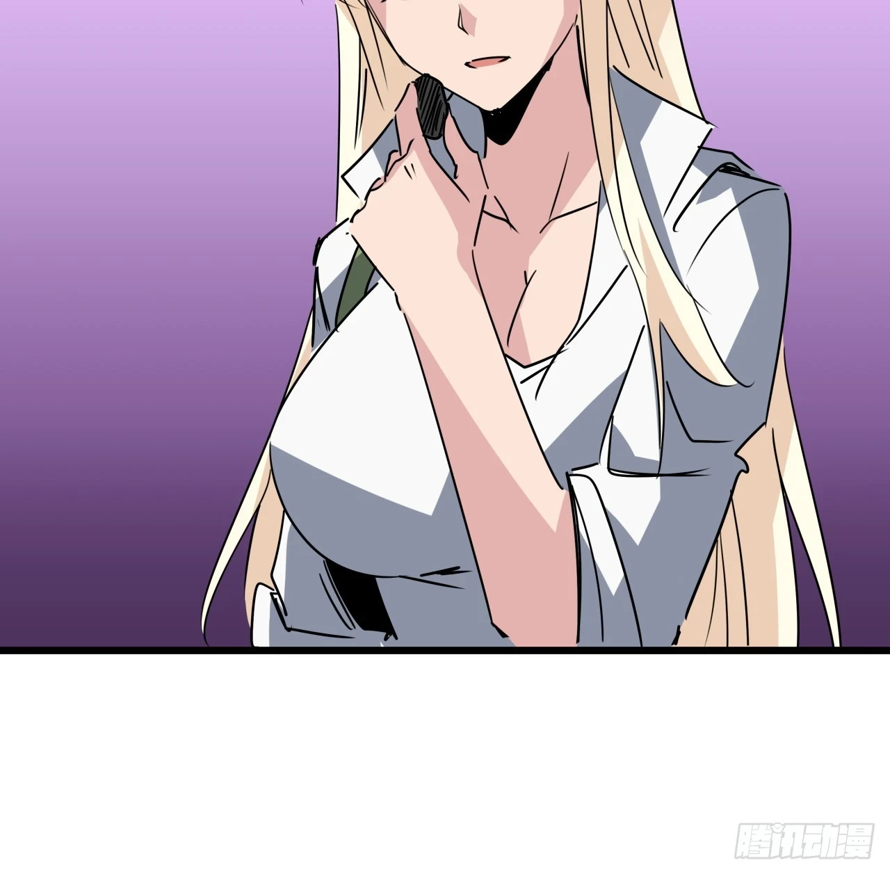 221话 美少女抱抱？ 第28页