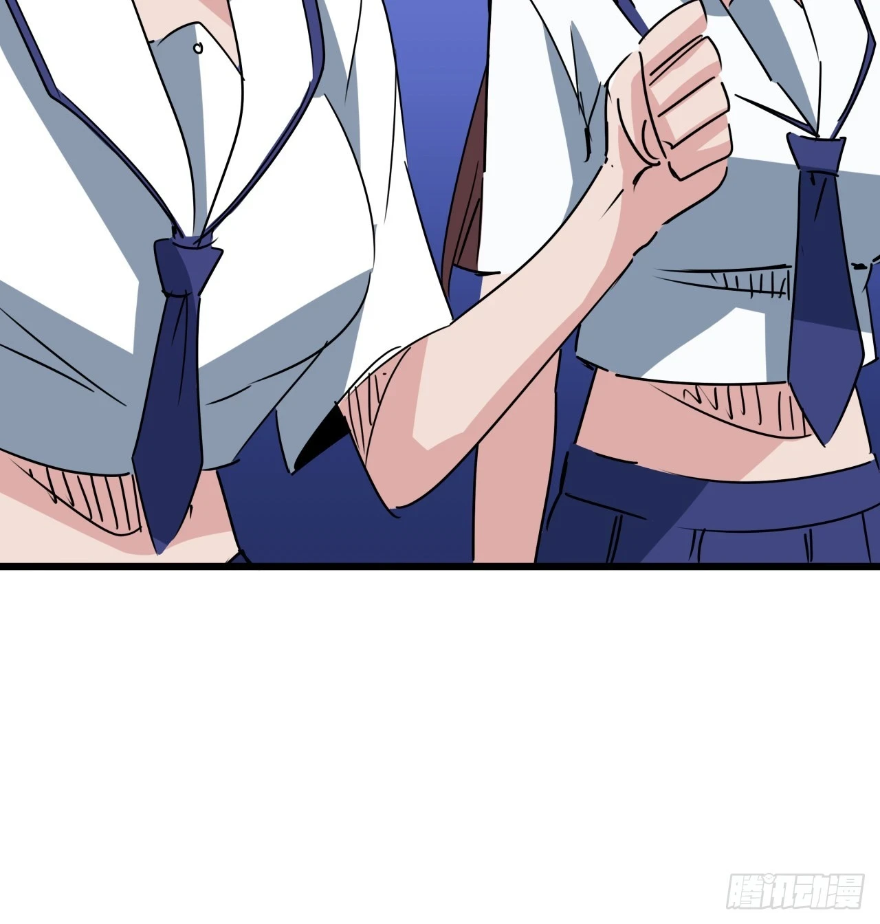 221话 美少女抱抱？ 第32页