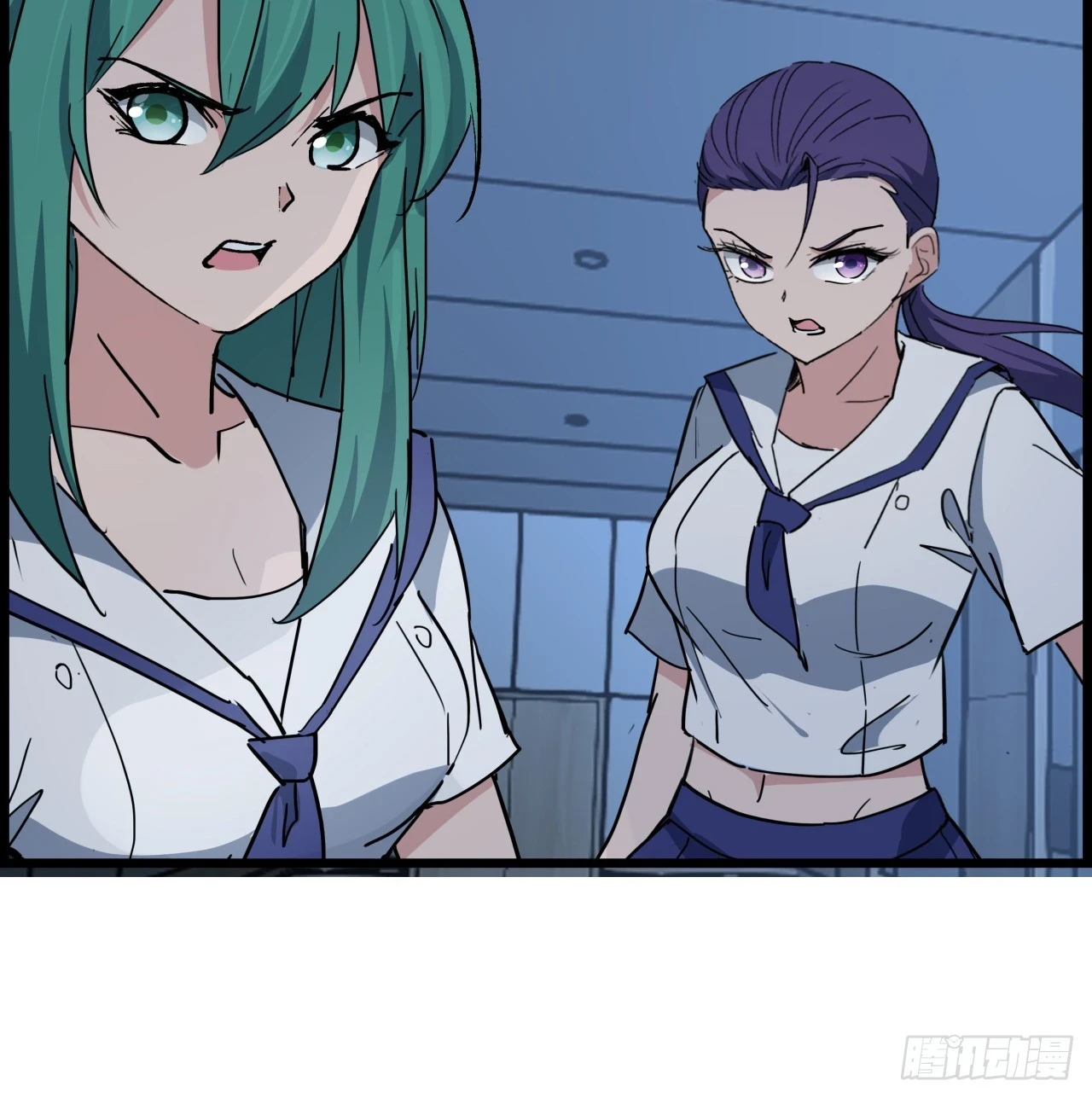 221话 美少女抱抱？ 第37页