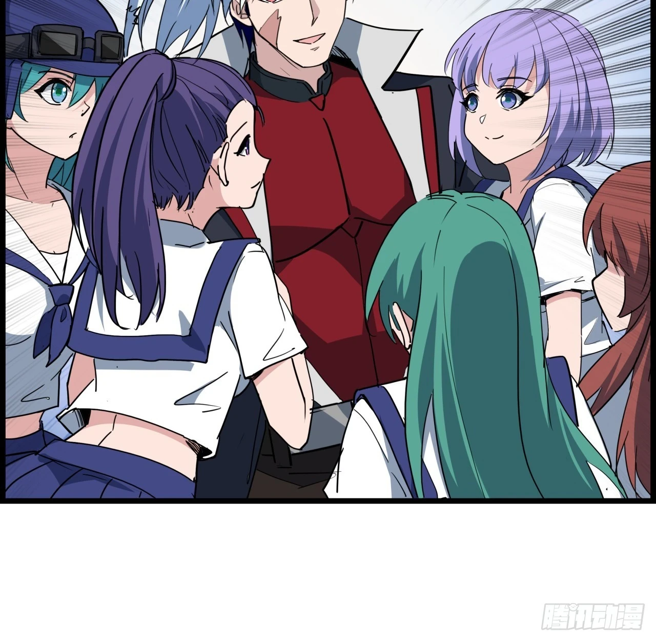 221话 美少女抱抱？ 第40页