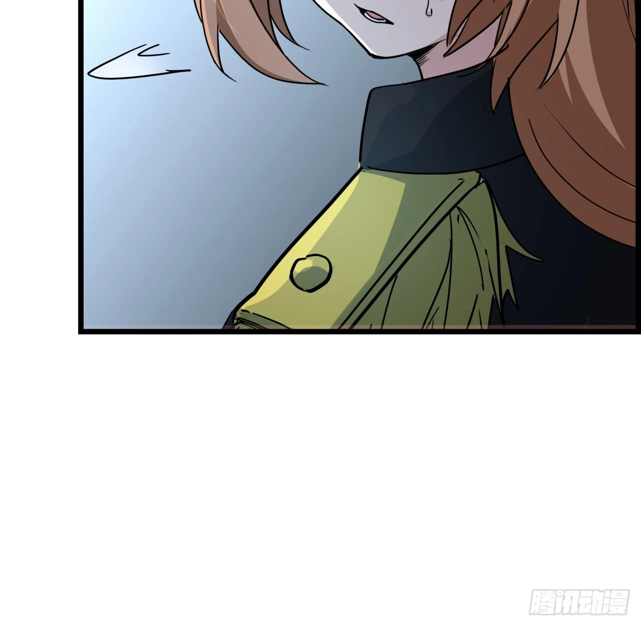 222话 辜负了信任 第9页