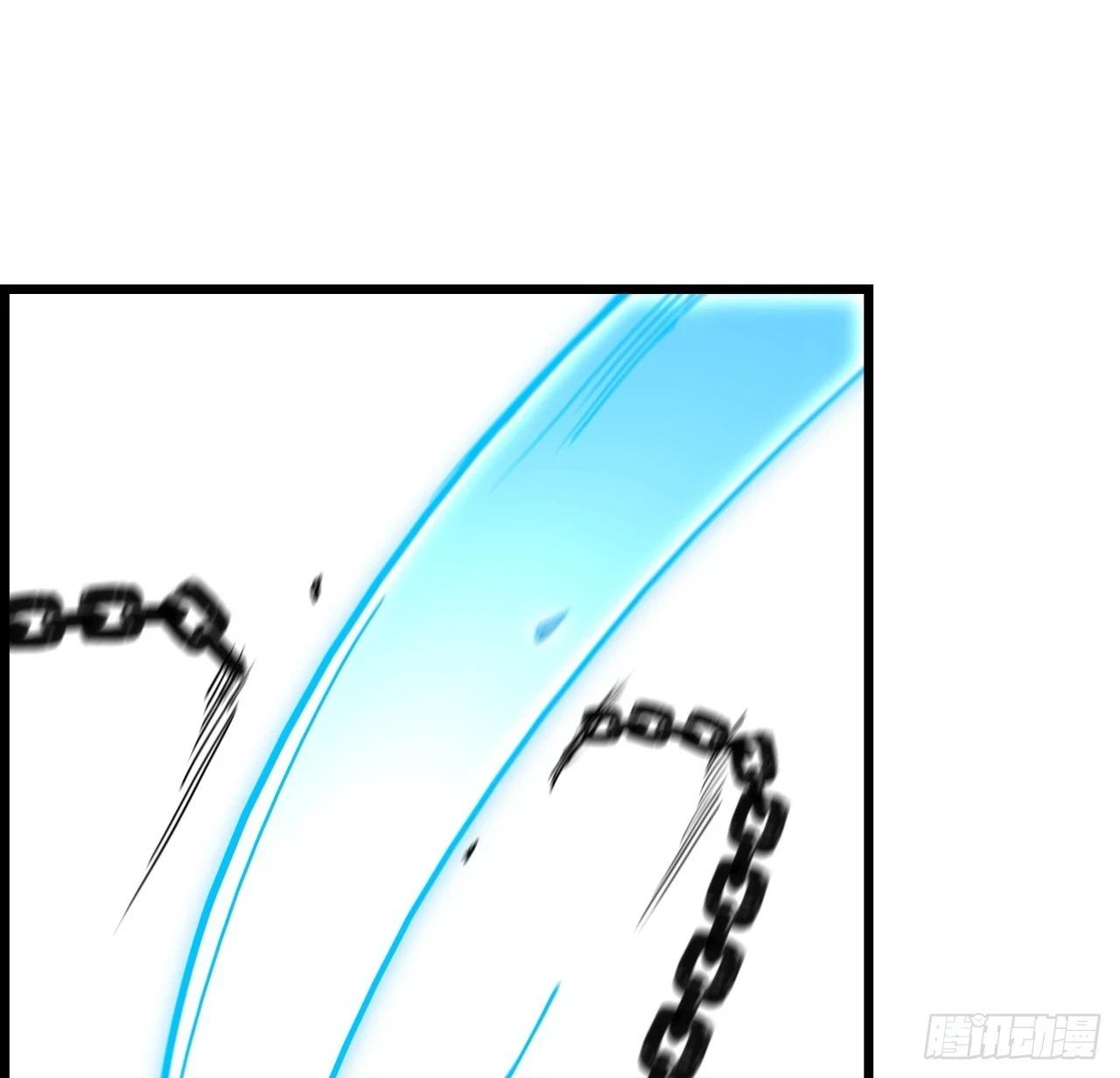 222话 辜负了信任 第15页