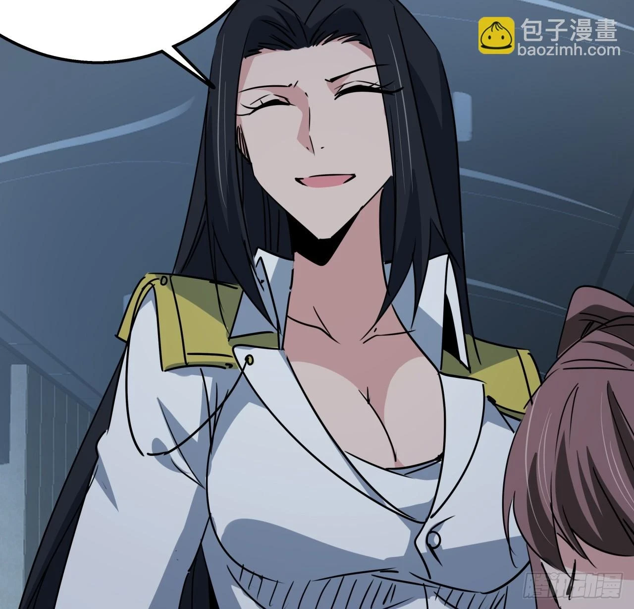 222话 辜负了信任 第57页