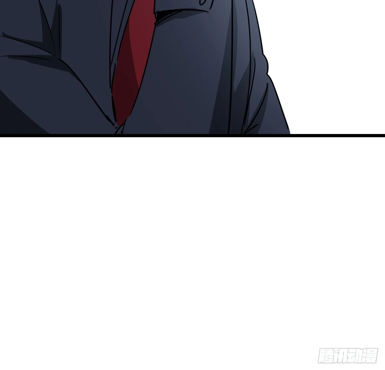 223话 我都要！ 第27页