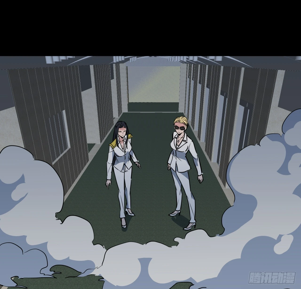 224话 我不是克隆人 第45页