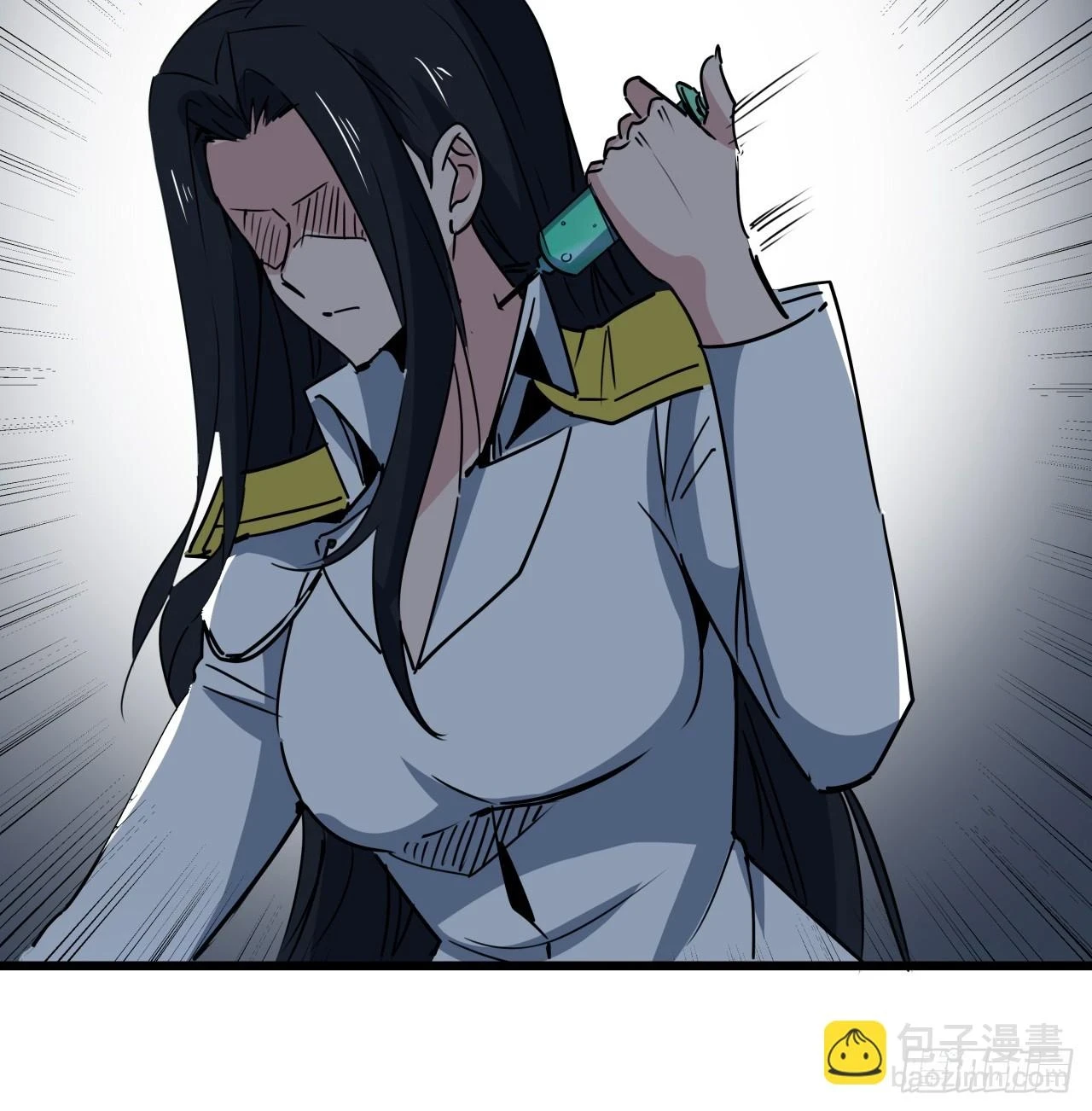 225话 郝岚仁，受死吧 第4页