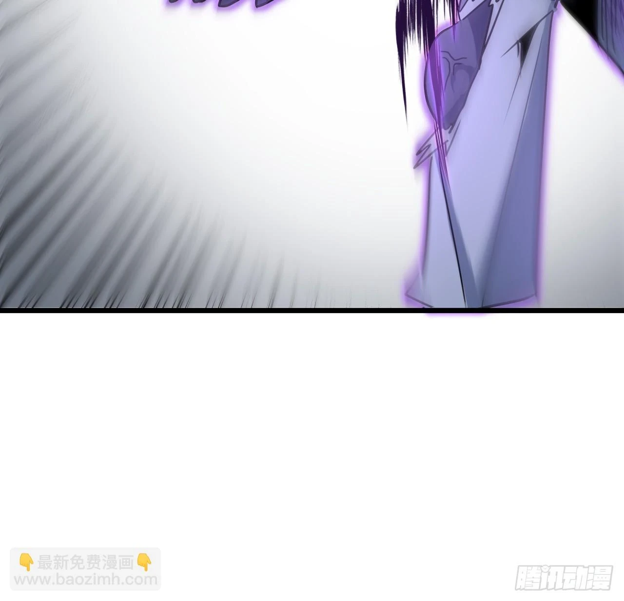 225话 郝岚仁，受死吧 第14页