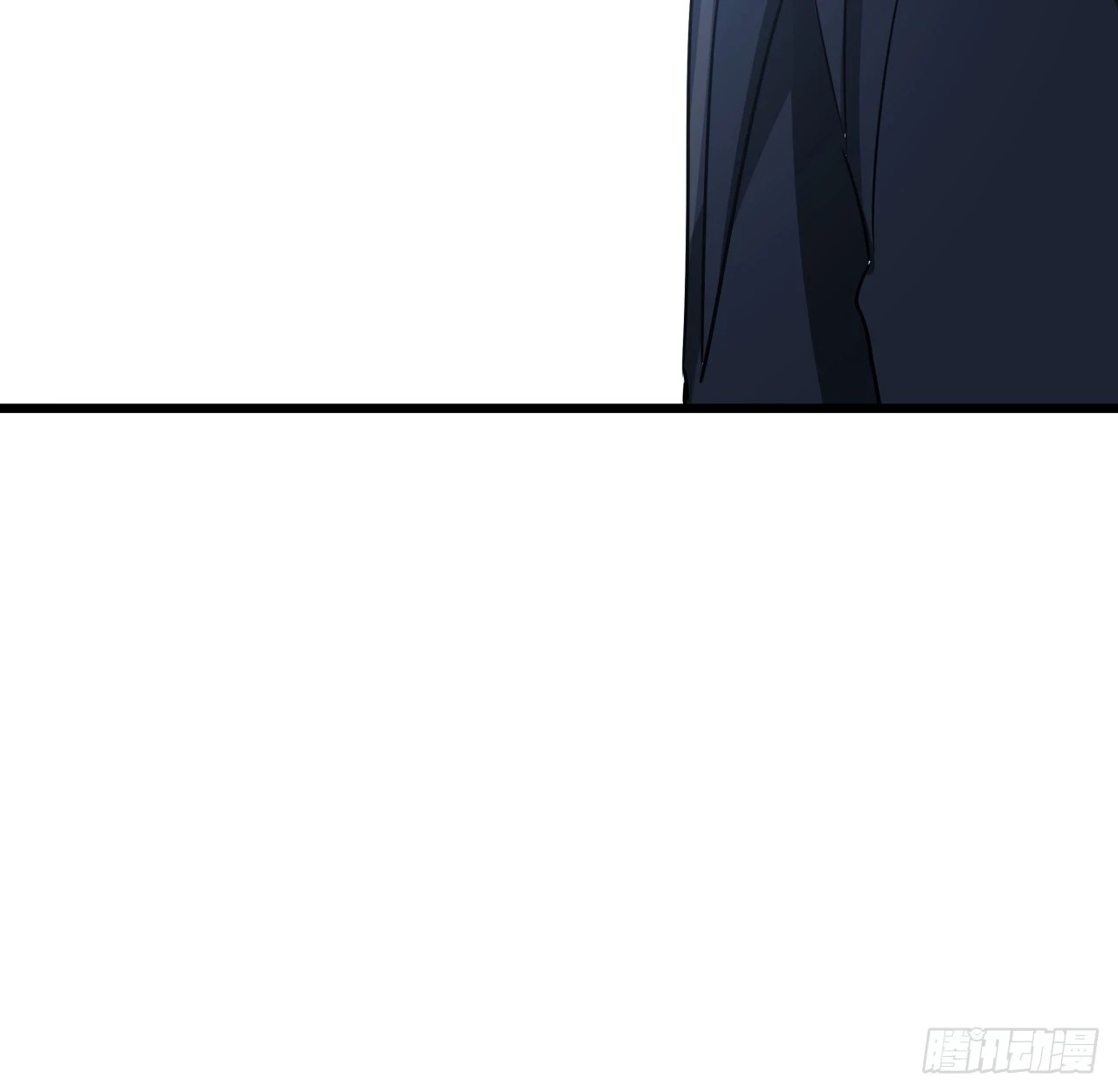 225话 郝岚仁，受死吧 第22页