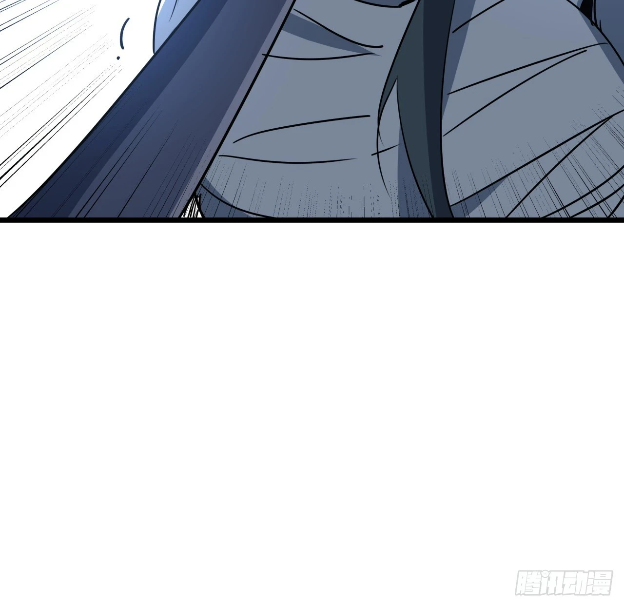 225话 郝岚仁，受死吧 第28页