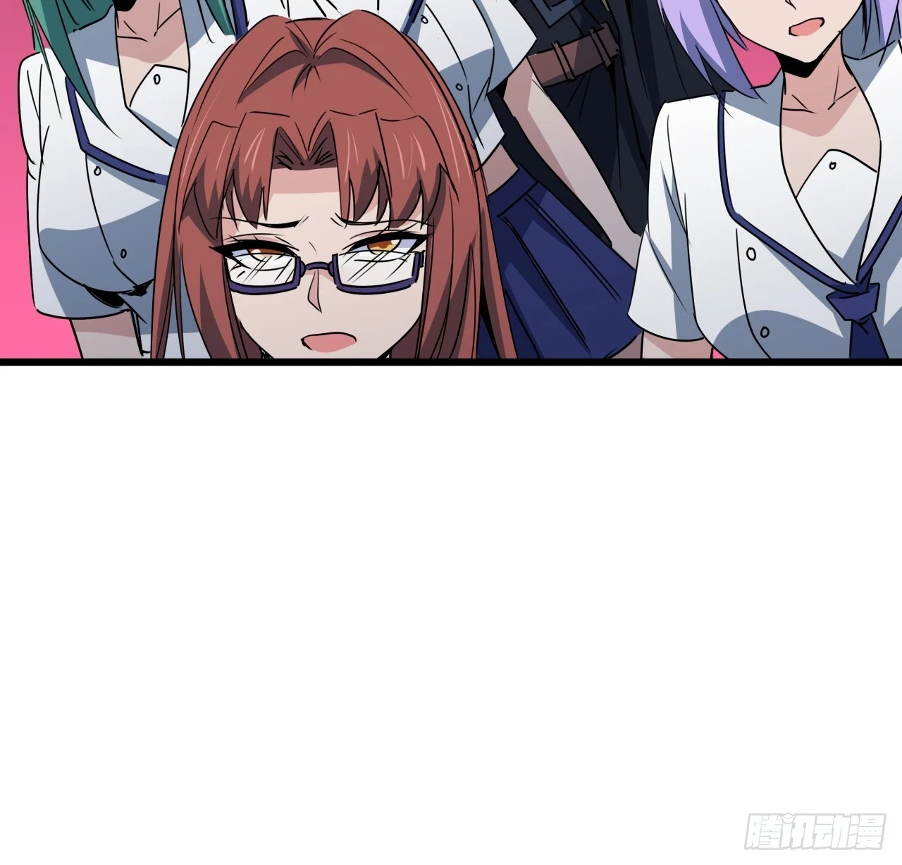 225话 郝岚仁，受死吧 第43页