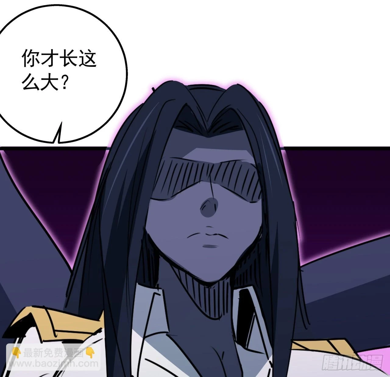 225话 郝岚仁，受死吧 第46页