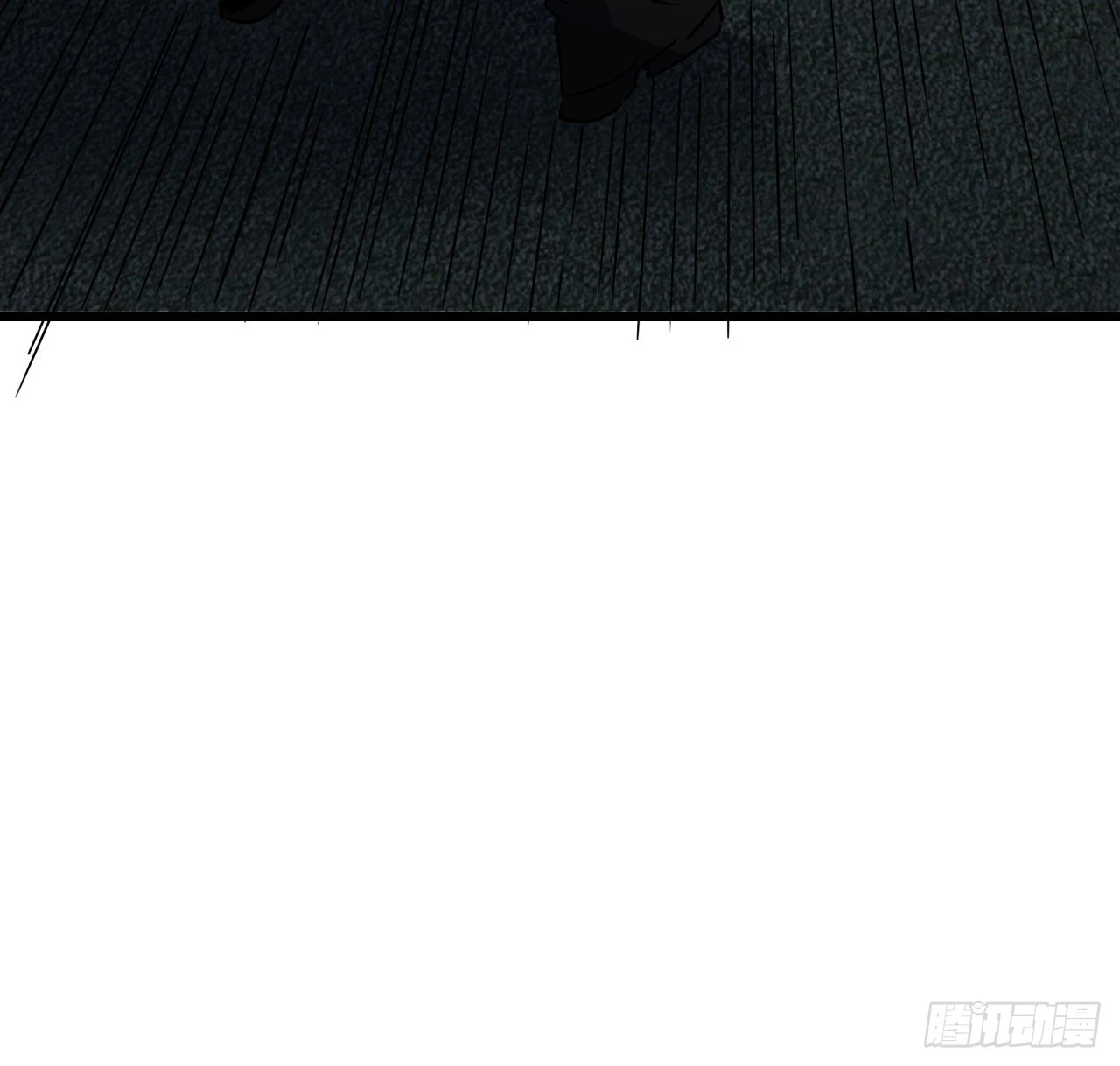 225话 郝岚仁，受死吧 第55页