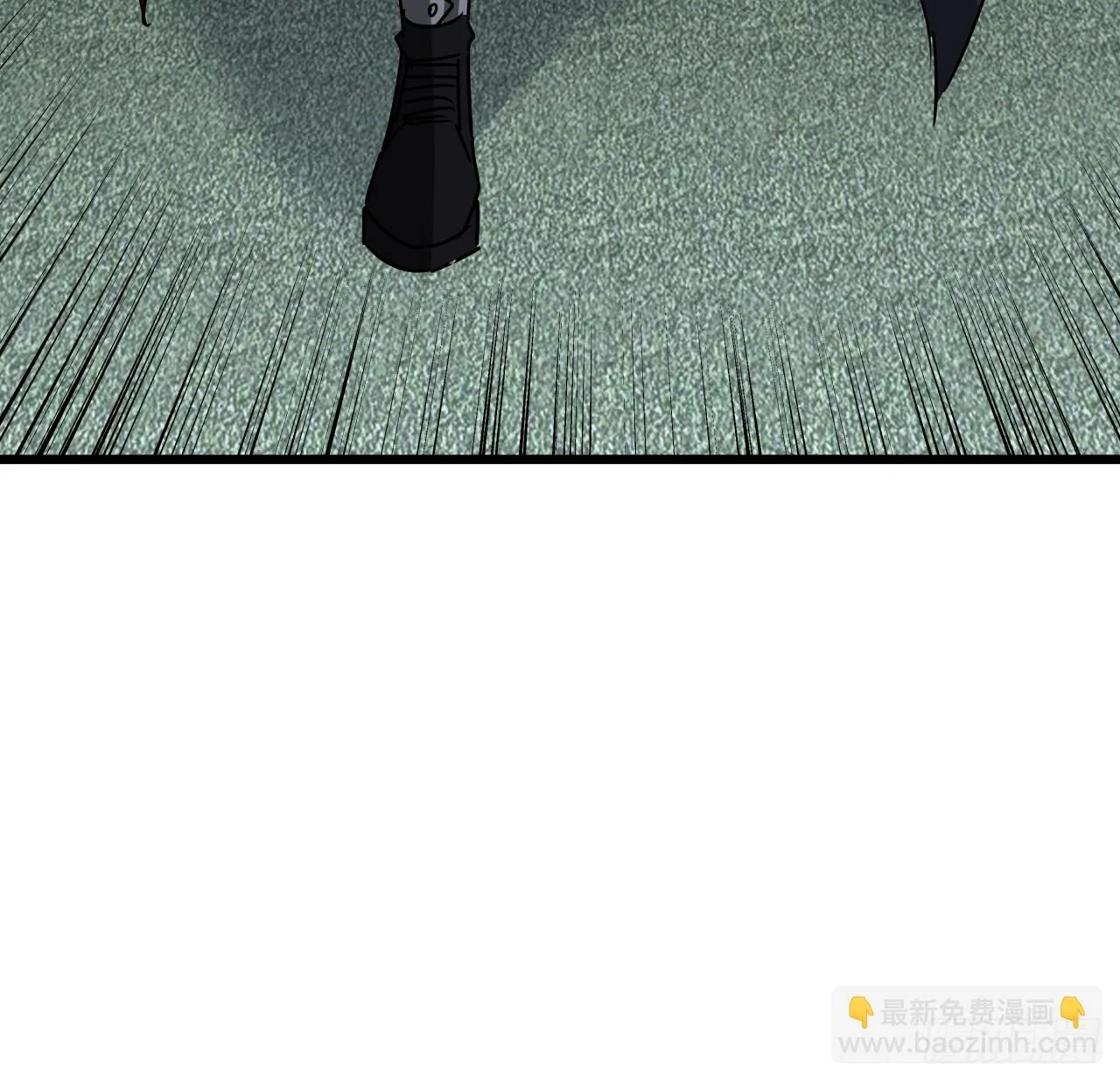226话 你会一直陪着我么？ 第11页