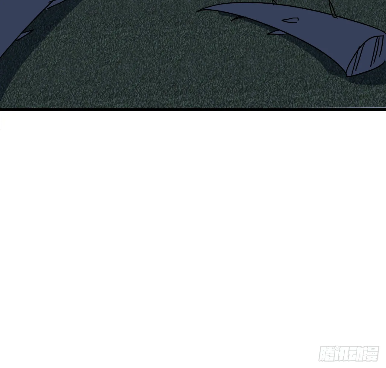 227话 别管闲事 第23页