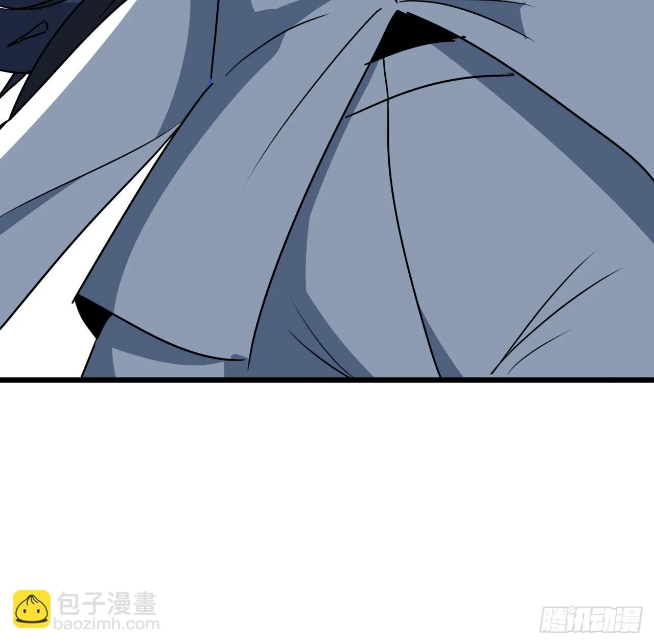 227话 别管闲事 第44页