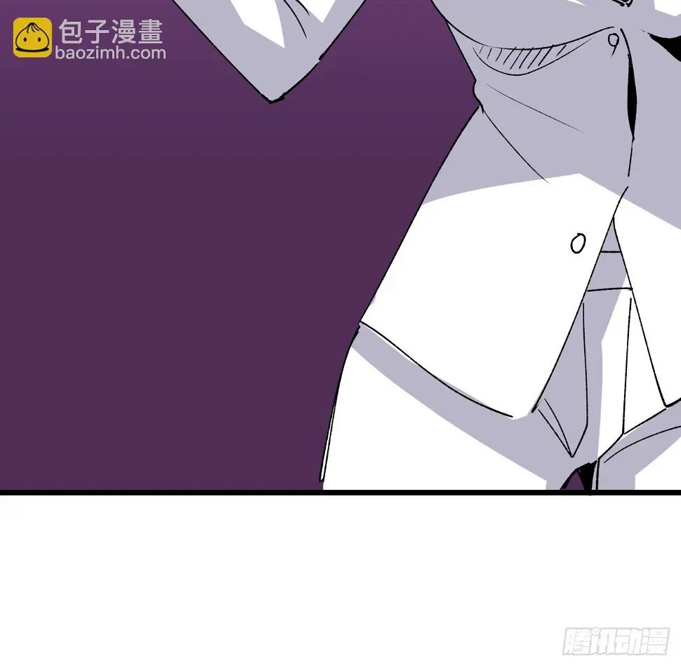 228话 救了她 第14页