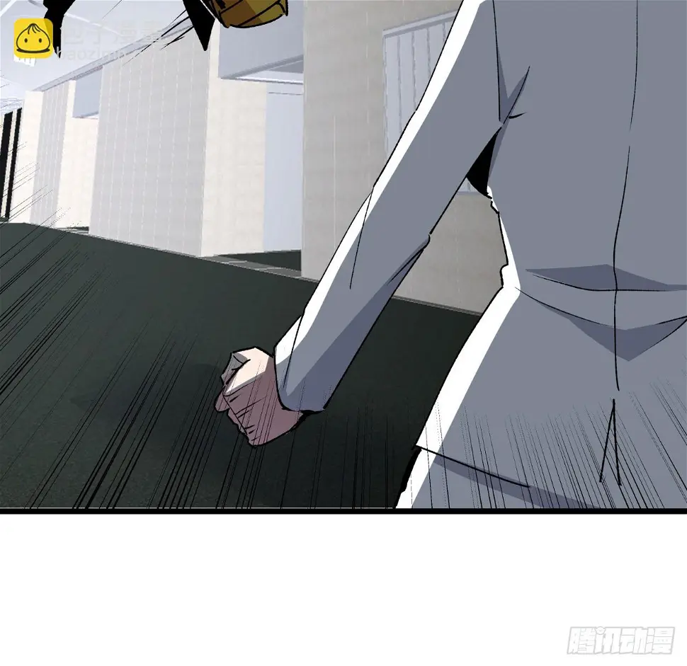 228话 救了她 第16页