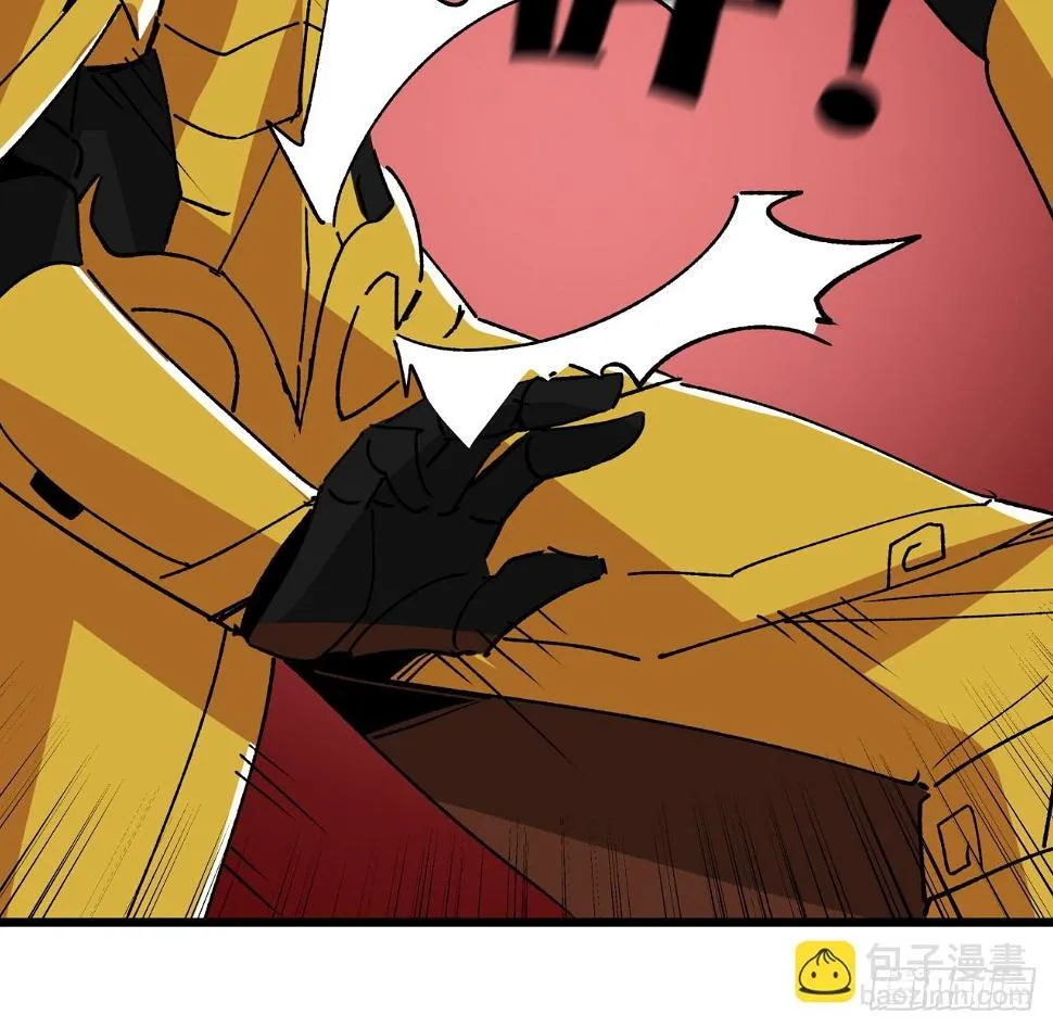 228话 救了她 第19页