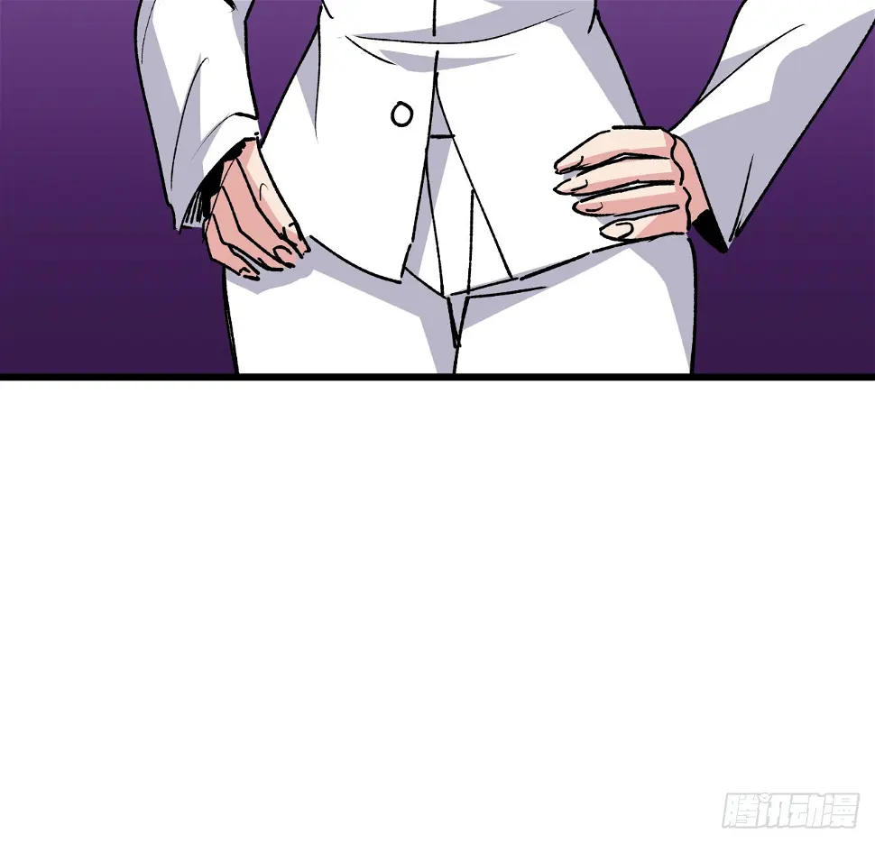 228话 救了她 第23页