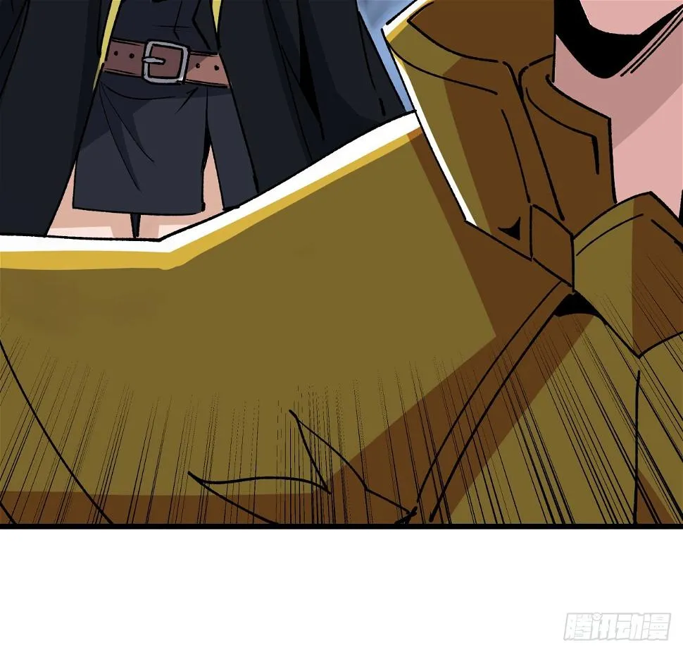 228话 救了她 第41页