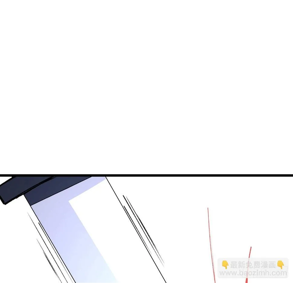 228话 救了她 第49页