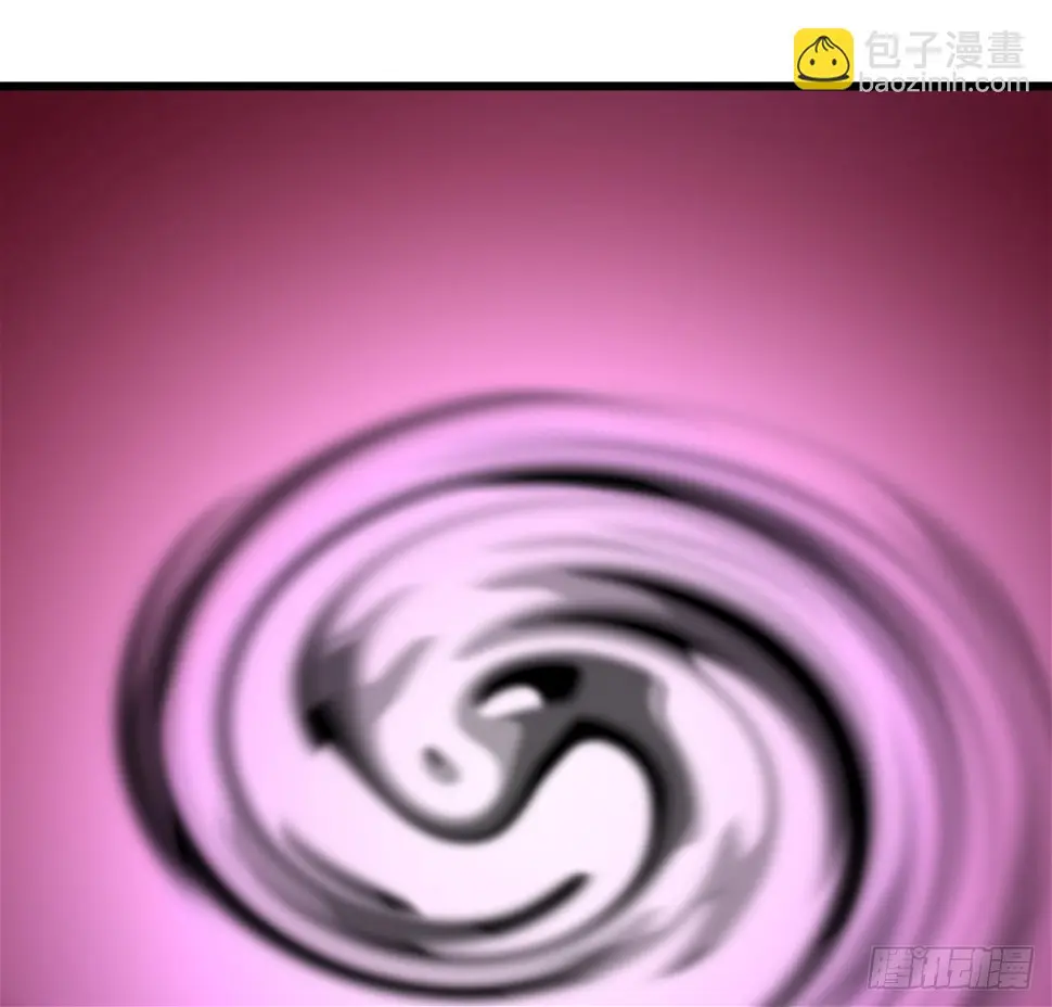 228话 救了她 第61页