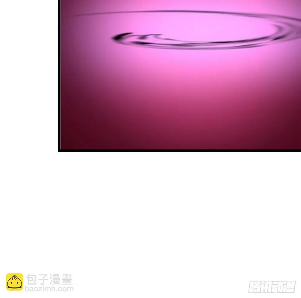 228话 救了她 第63页