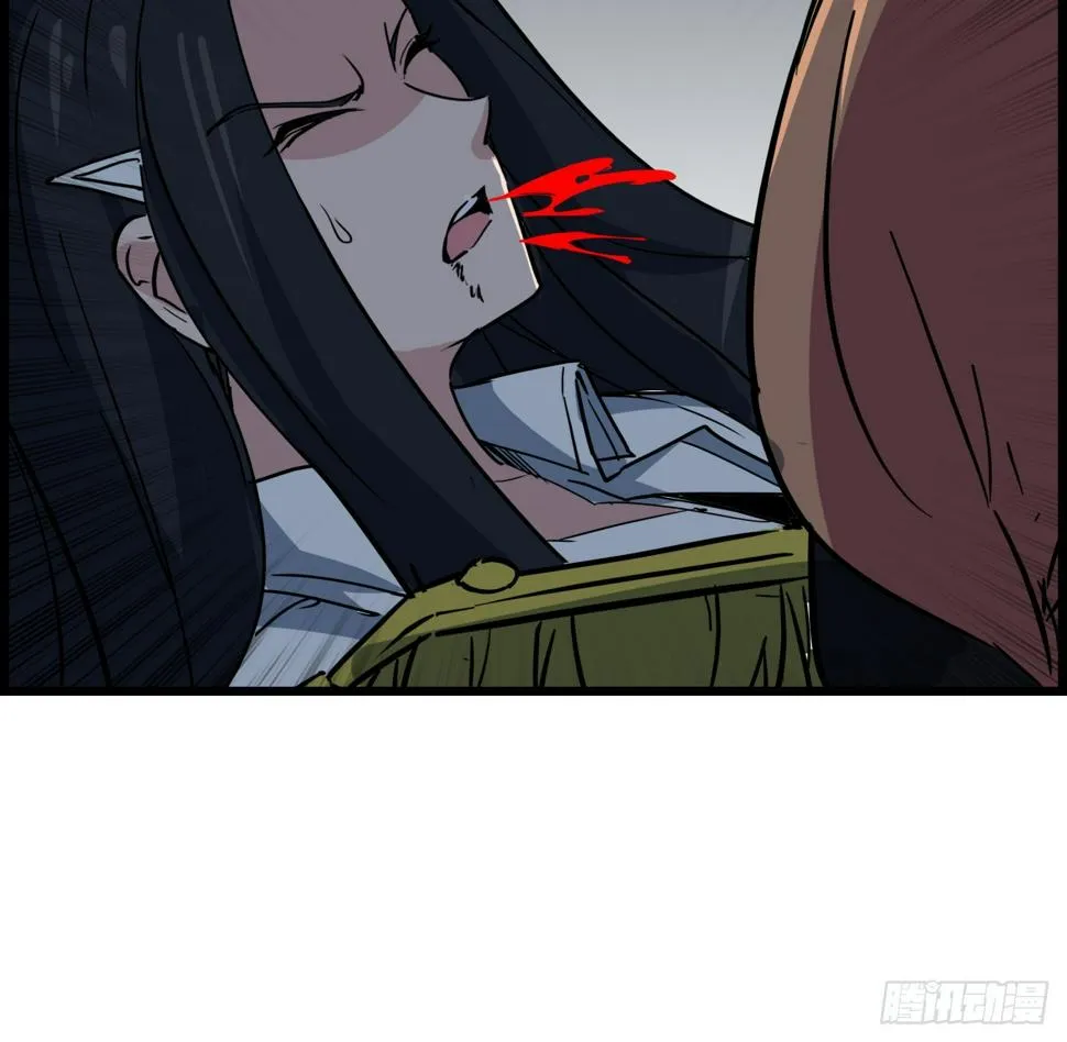 229话 我救不了她 第14页