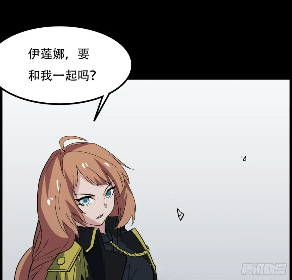 229话 我救不了她 第60页
