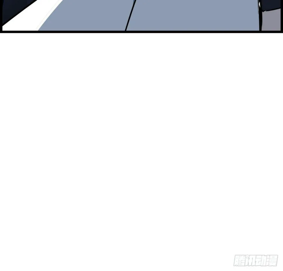 230话 这可是战斗力 第26页