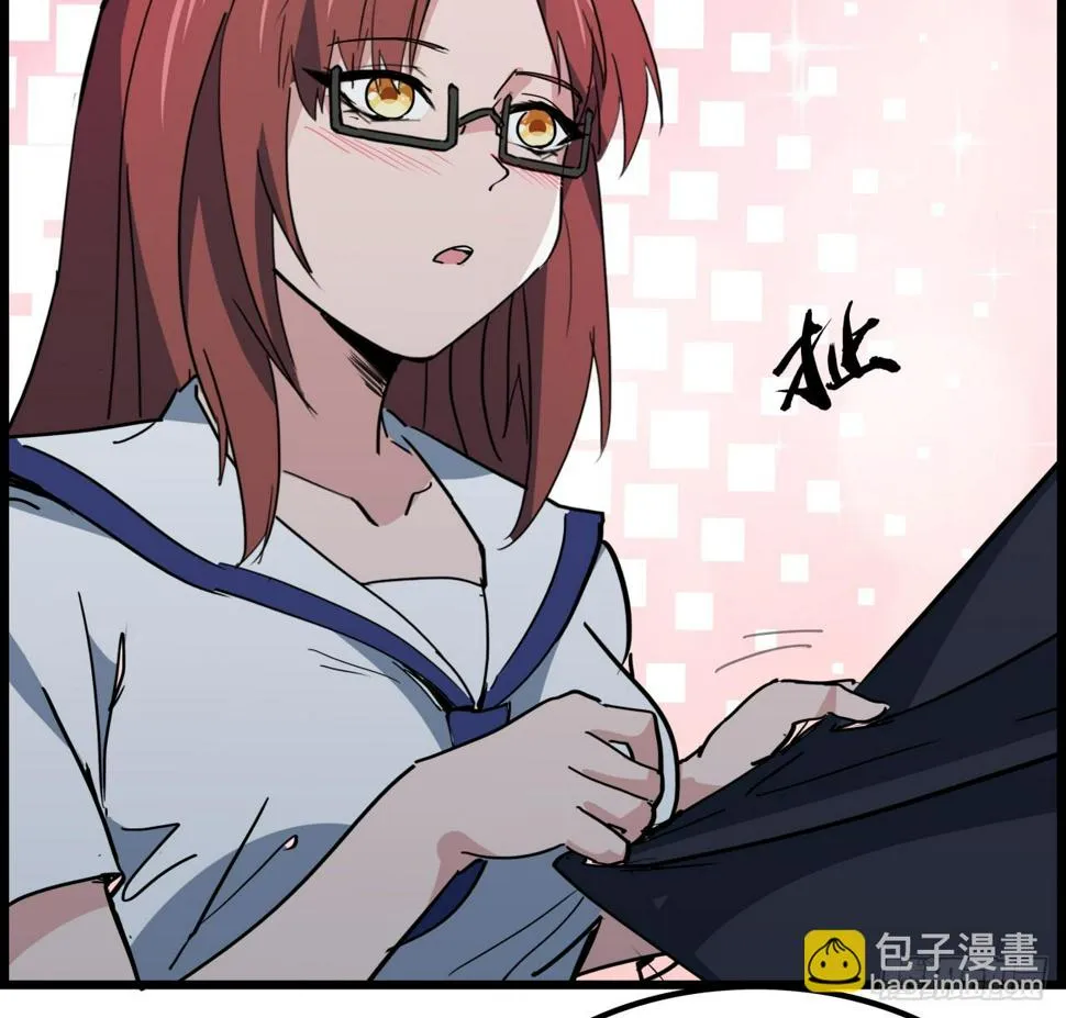 231话 这谁扛得住 第61页