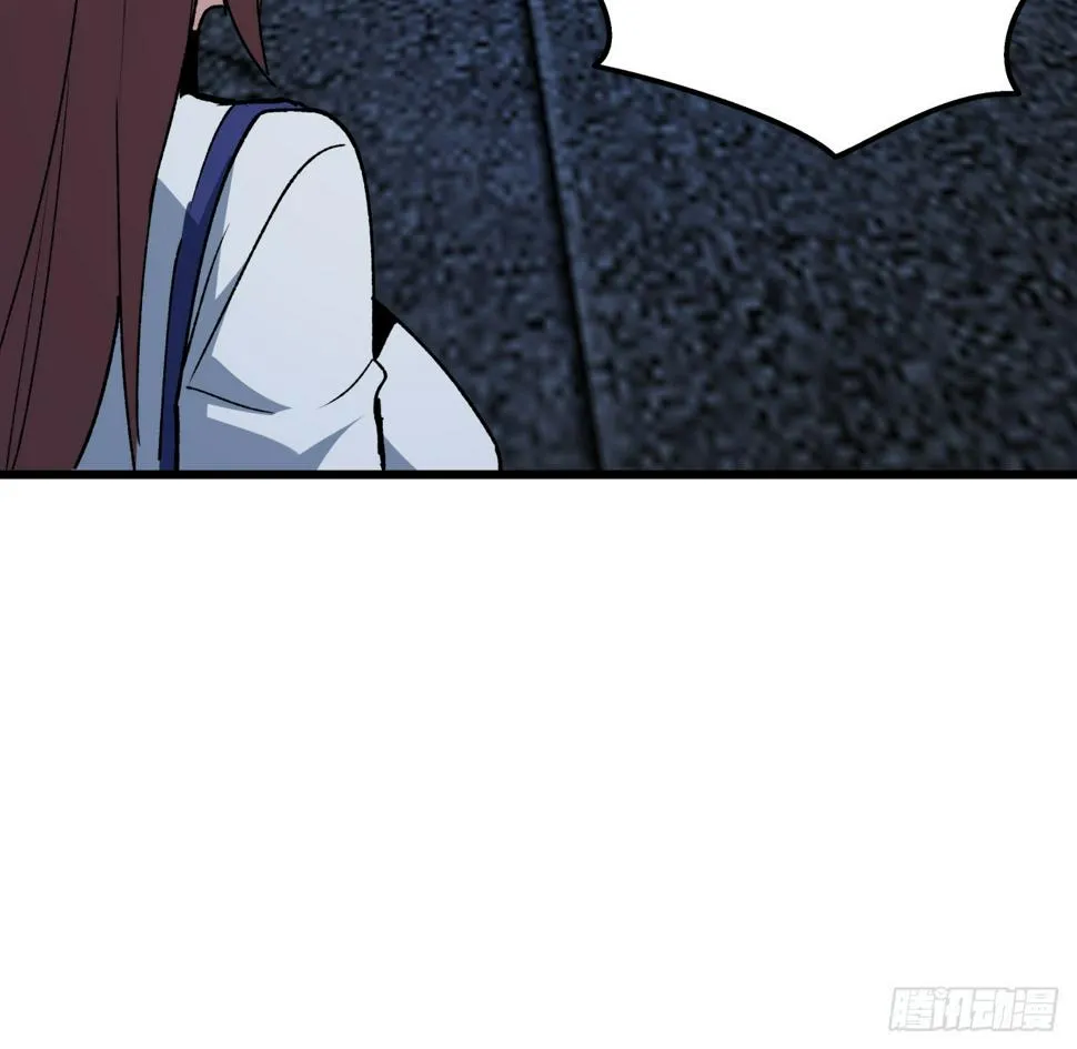 232话 女团成员增加了 第6页
