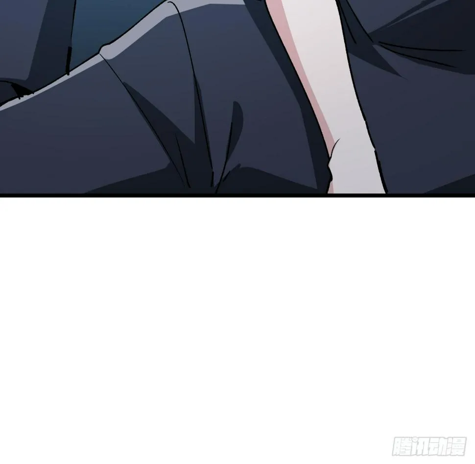 232话 女团成员增加了 第18页