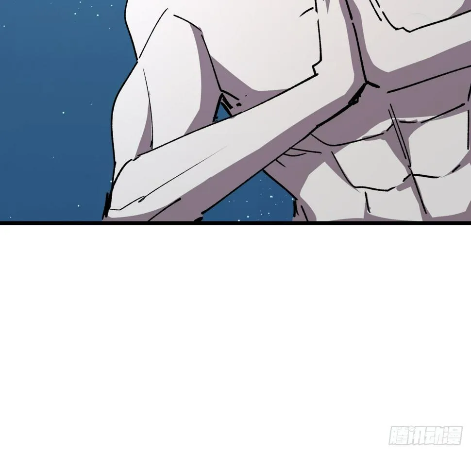 232话 女团成员增加了 第27页