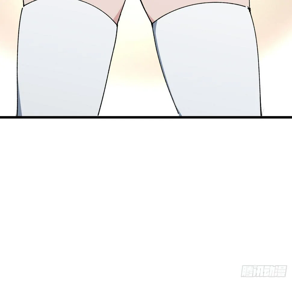 232话 女团成员增加了 第36页