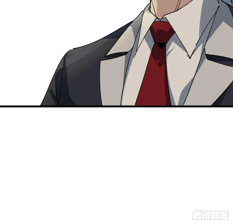 232话 女团成员增加了 第41页