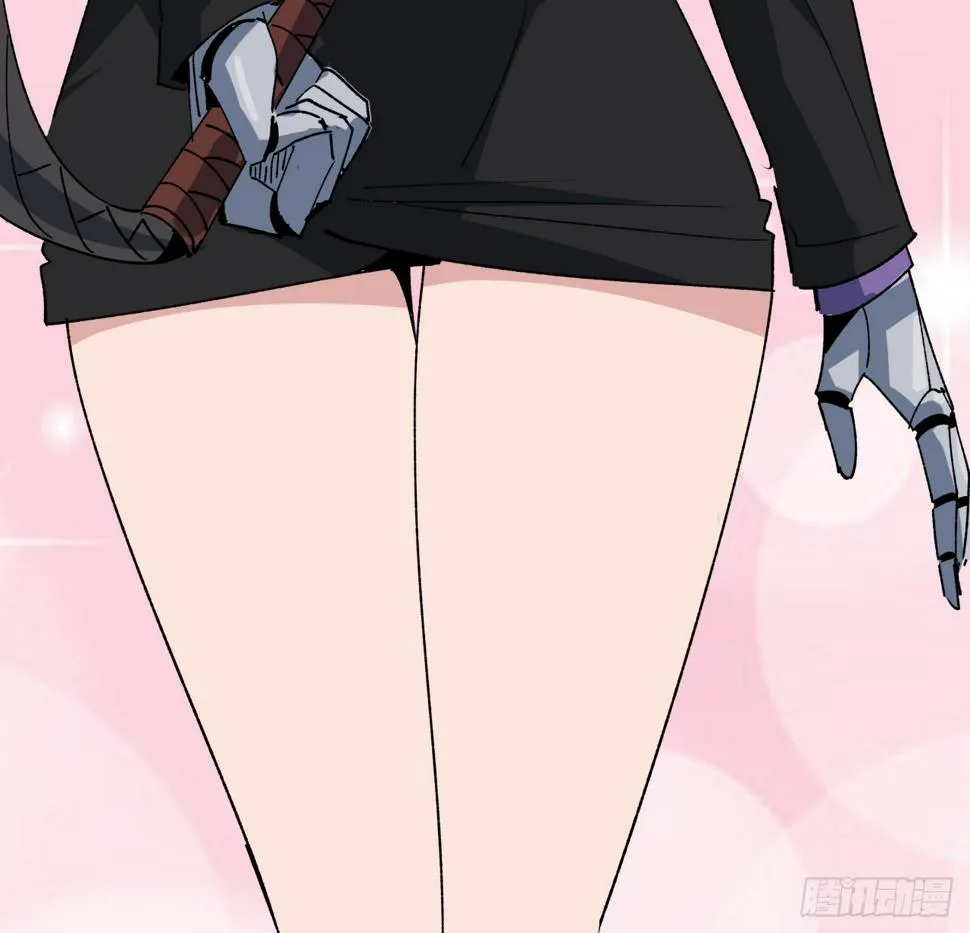 232话 女团成员增加了 第52页