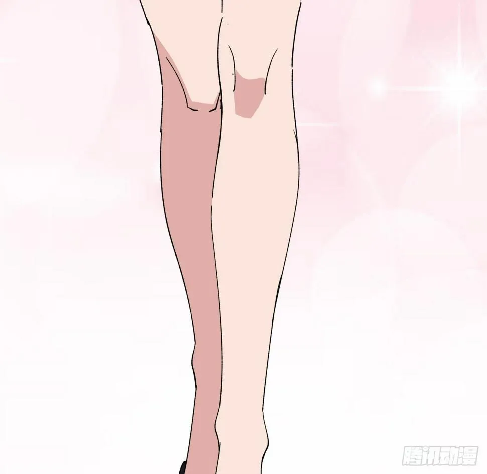 232话 女团成员增加了 第53页