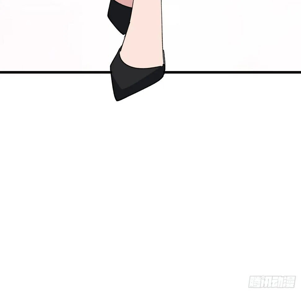 232话 女团成员增加了 第54页
