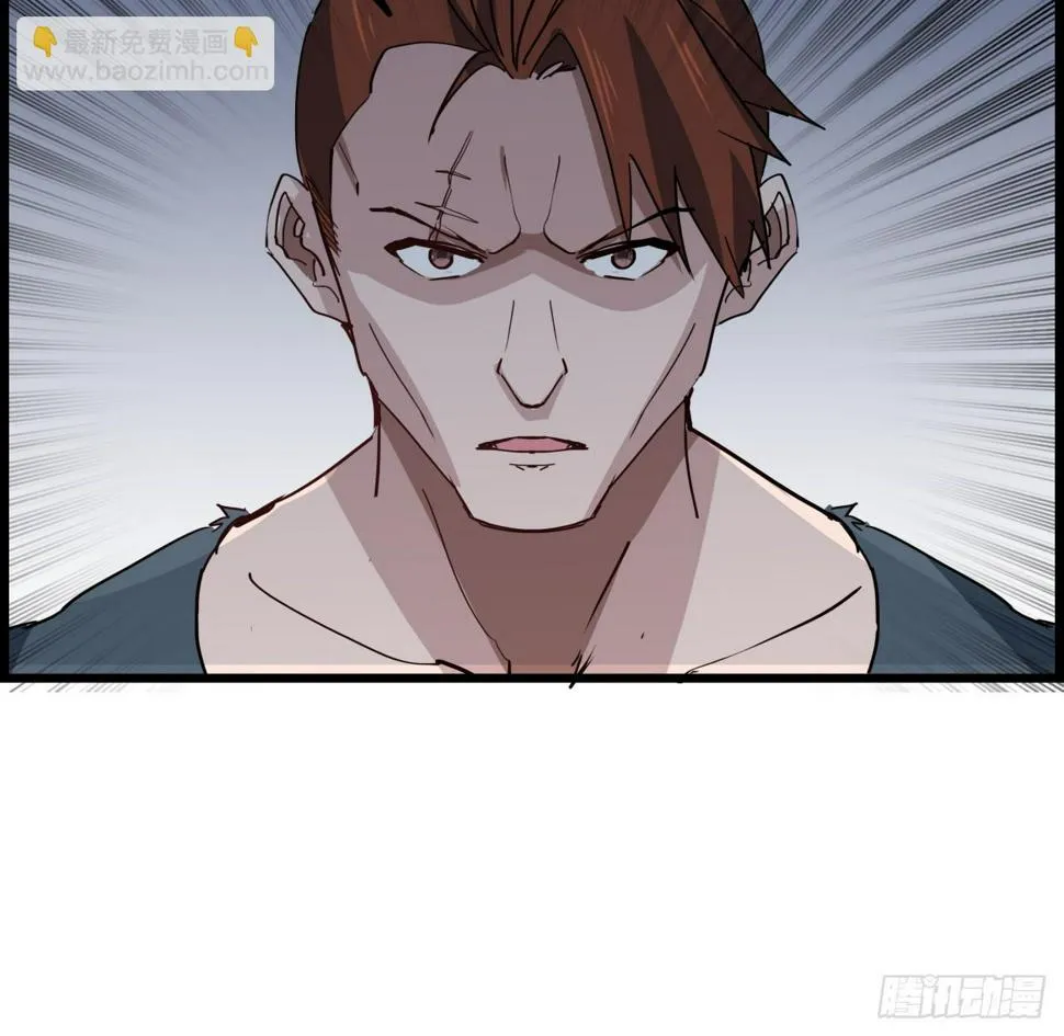 235话 回家一趟 第9页
