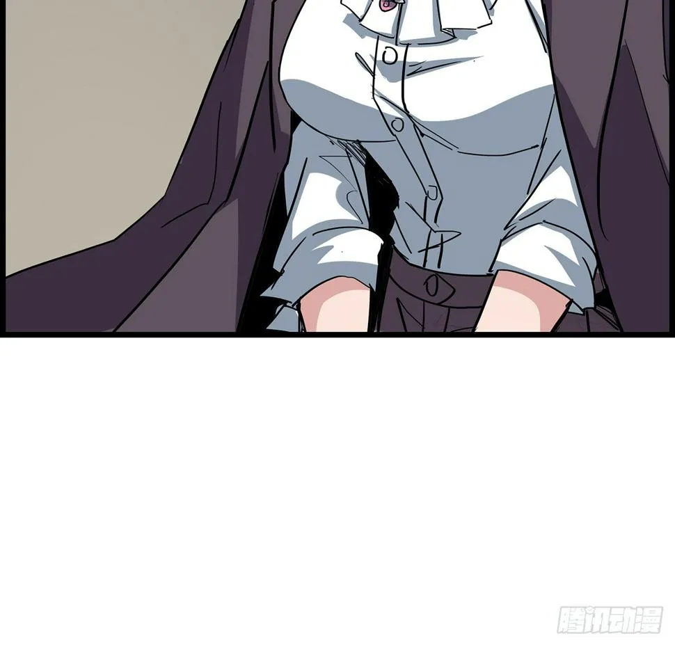 236话 不过是棋子 第12页