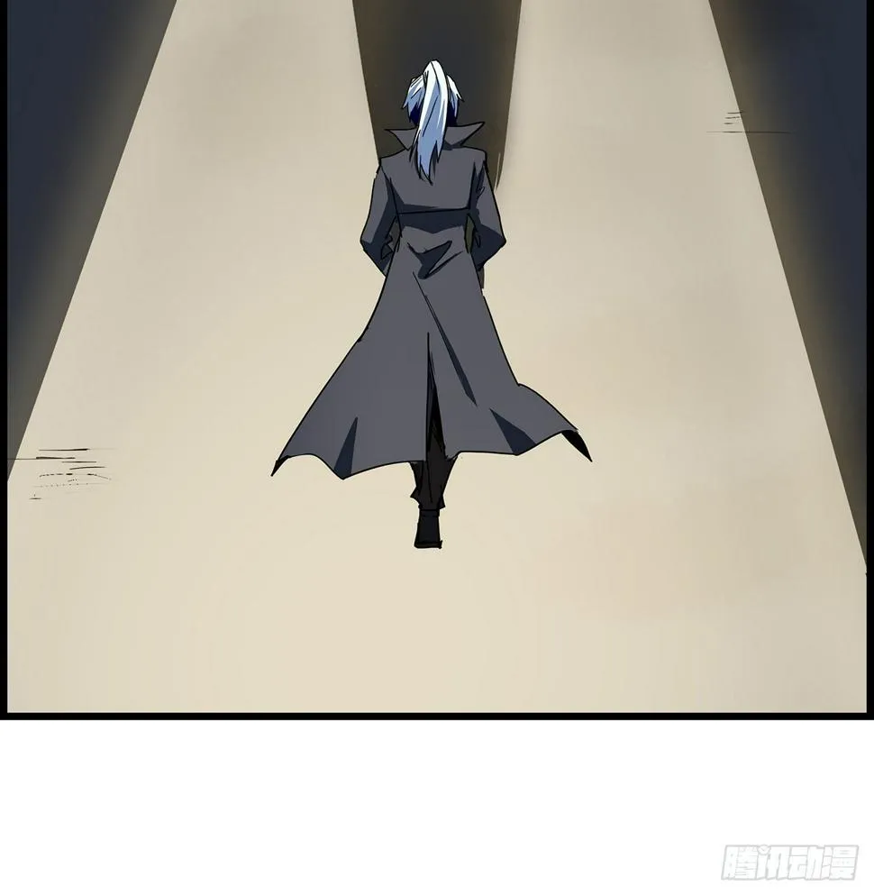 236话 不过是棋子 第29页
