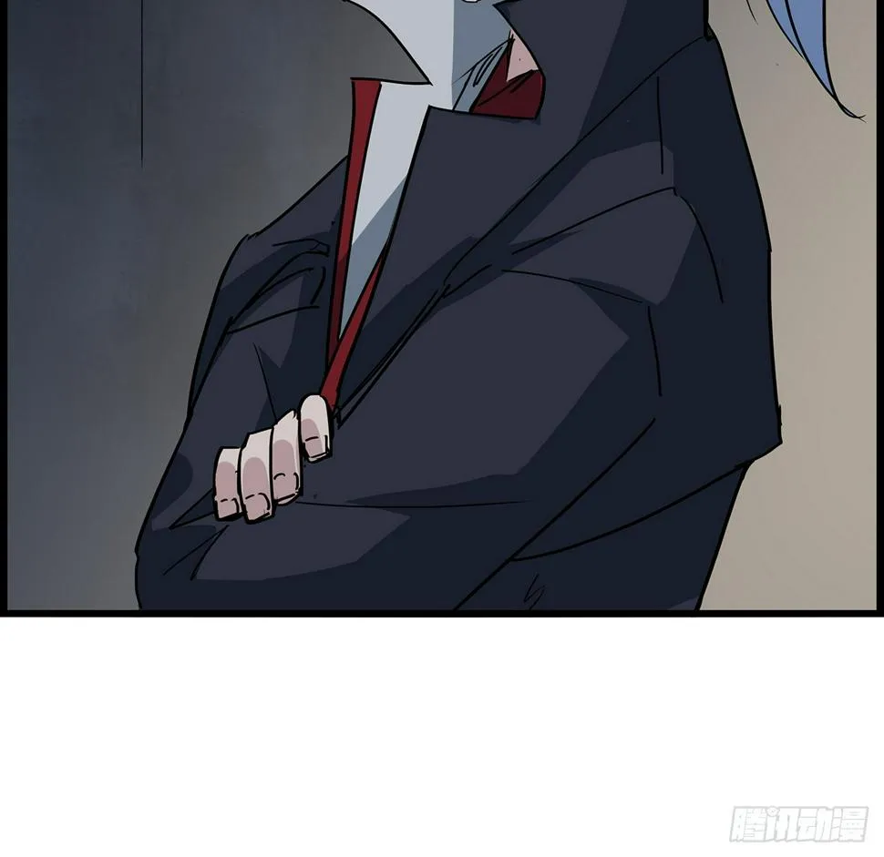 236话 不过是棋子 第37页