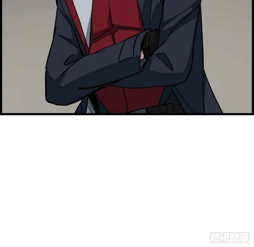 236话 不过是棋子 第47页
