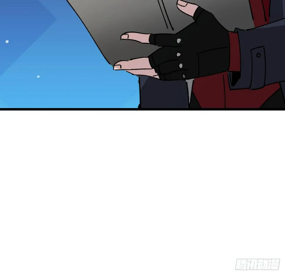 237话 按你的步骤来 第20页