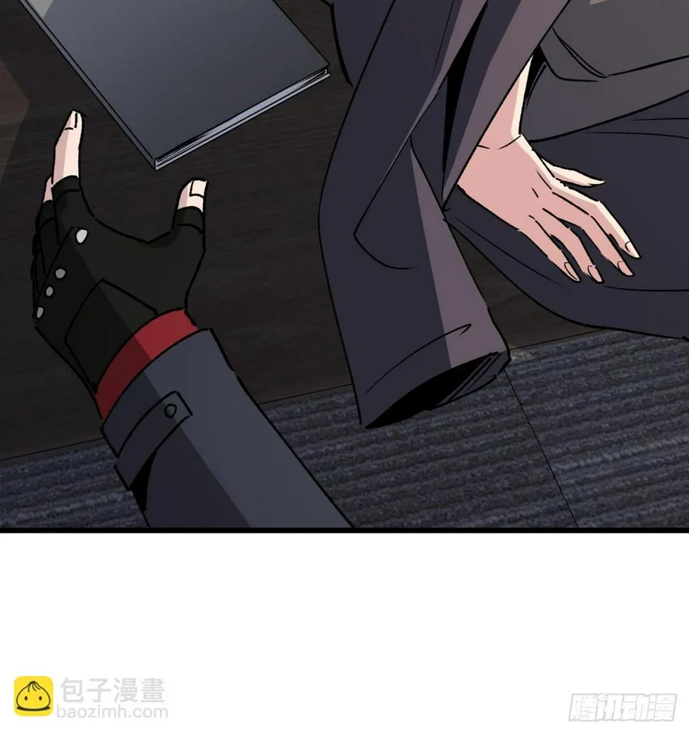 237话 按你的步骤来 第24页