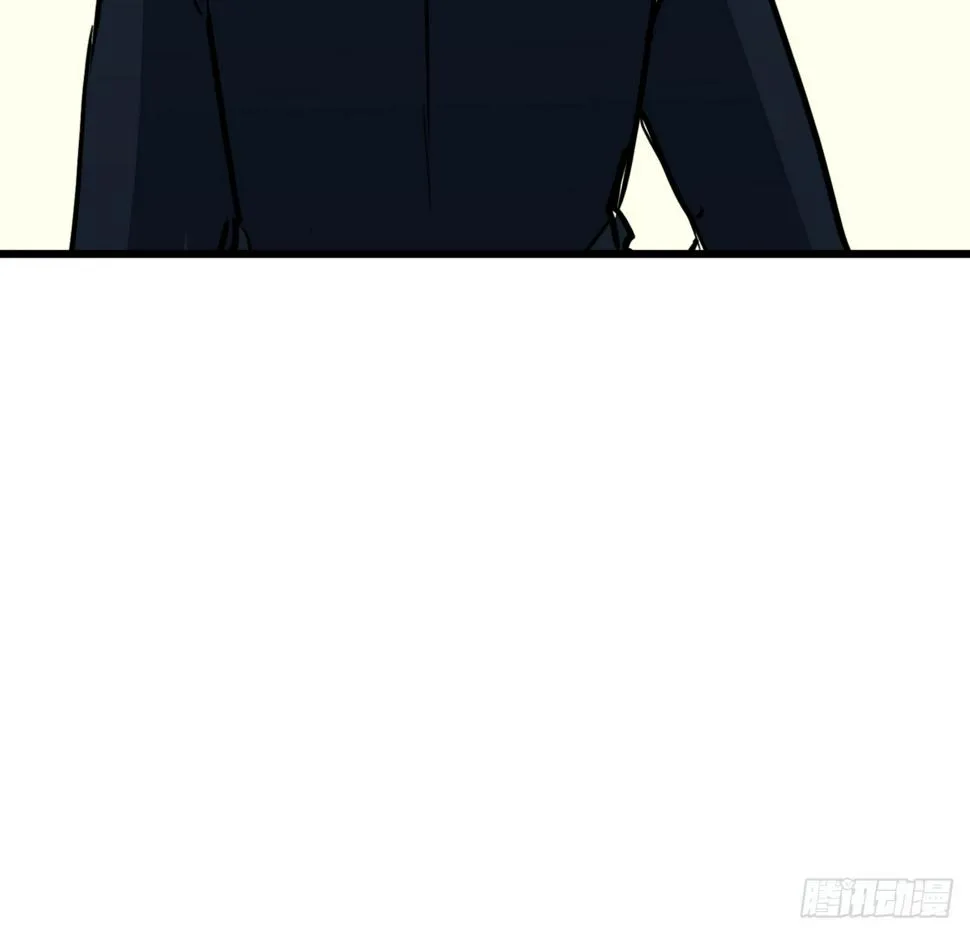 238话 意外的收货 第56页