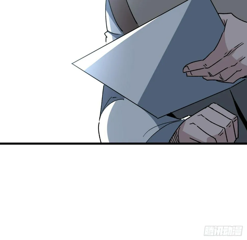 239话 周镇的来源 第19页