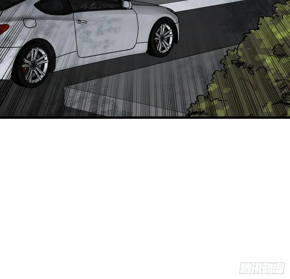 241话 新的计划 第41页