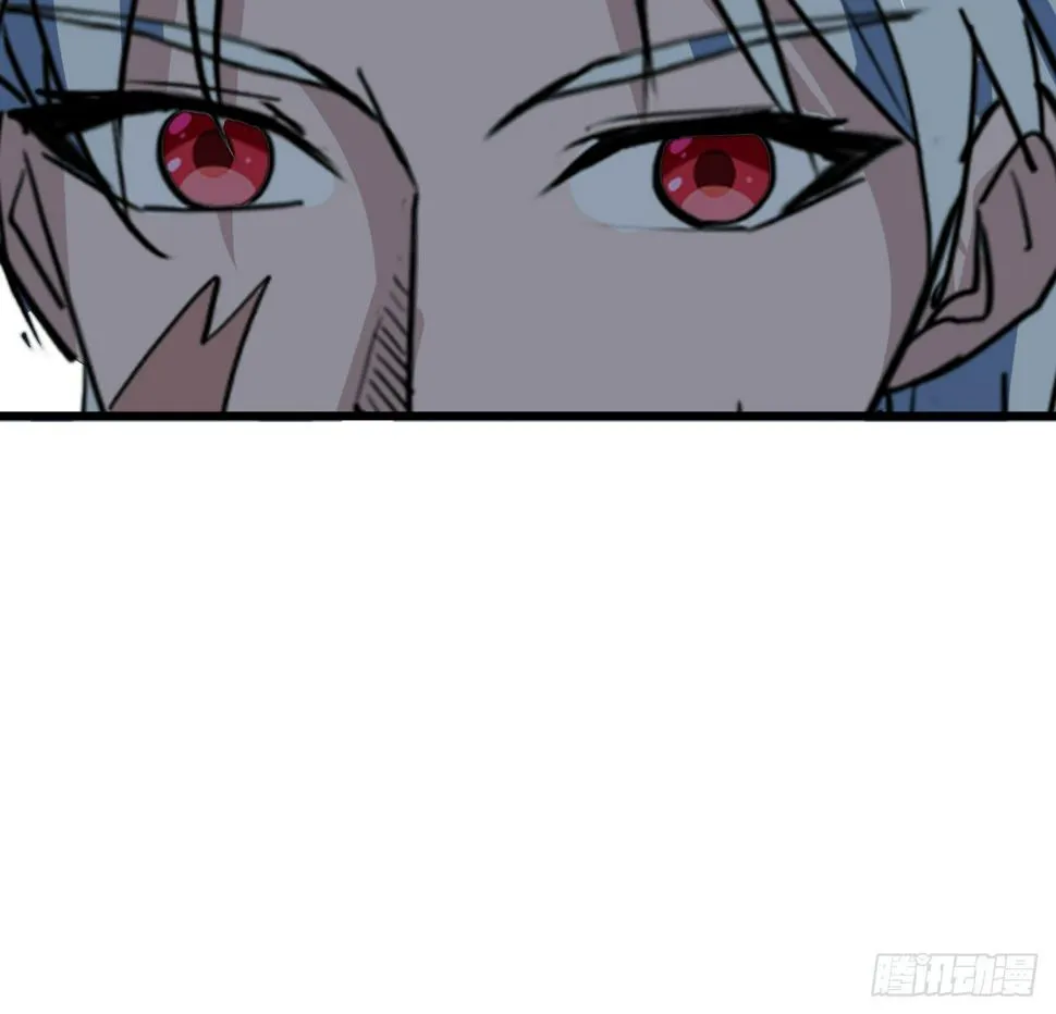 242话 准备出发 第26页